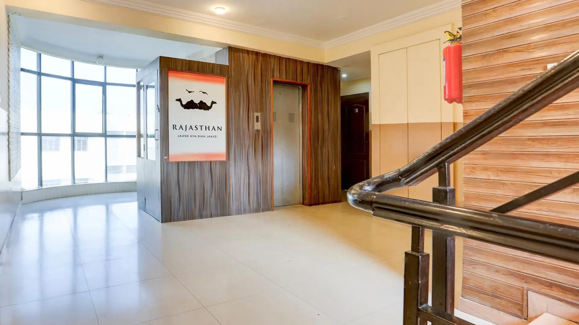 Super Townhouse Fateh Sagar Formerly Vatika Inn Udaipur Hotel